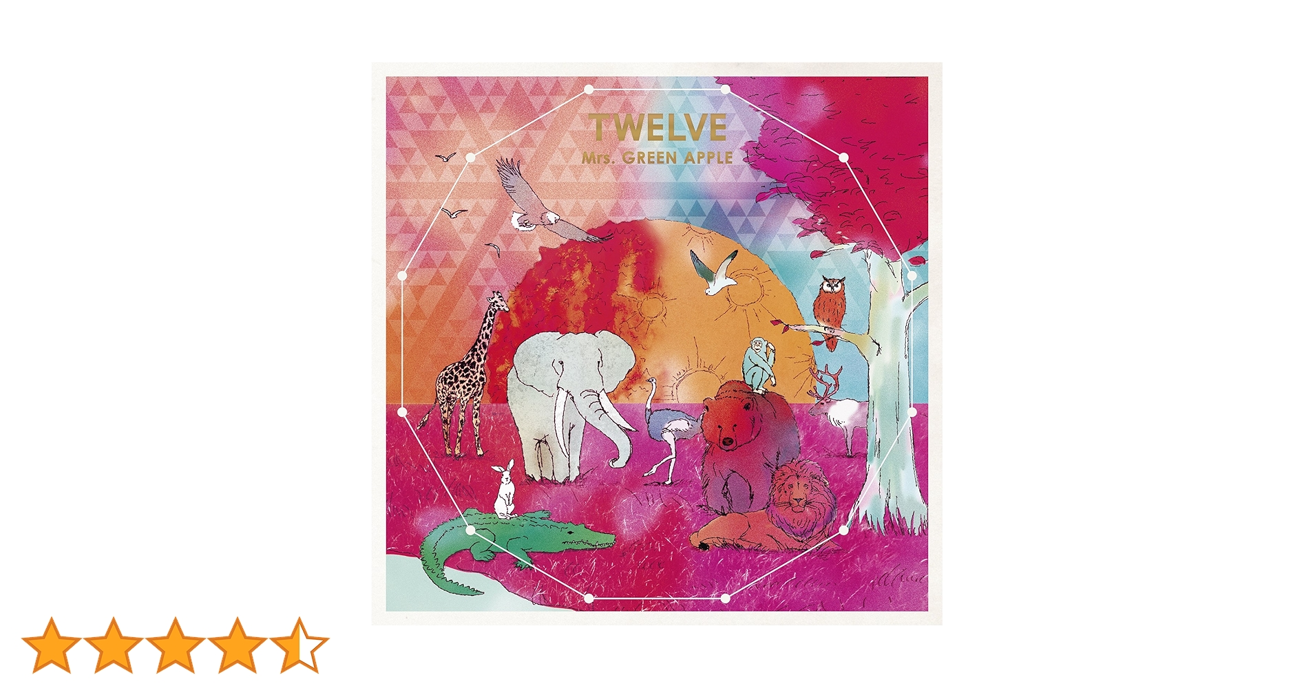 Mrs. GREEN APPLE 初回限定盤 TWELVE Amazon.co.jp: TWELVE(初回限定盤) - Mrs.GREEN APPLE (DVD付
